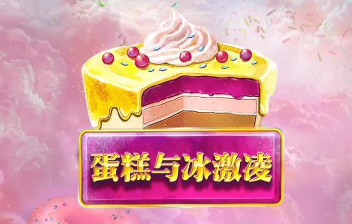 幻影体育app网站入口下载
