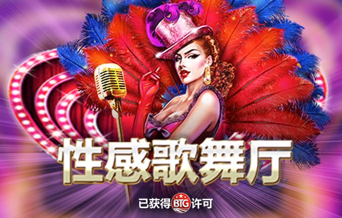 bbv体育app官网下载截图0